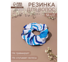 Резинка для волос QF «Орбита», жатка полосы, 12 см, синяя