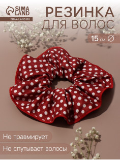 Резинка для волос QF «Орбита гранд» горох, 15 см, бело-красная