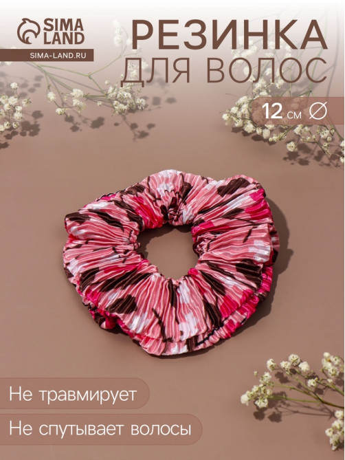 Резинка для волос QF «Орбита», жатка лето, 12 см, розовая