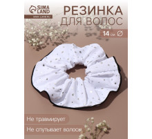 Резинка для волос QF «Орбита гранд» блеск, 14 см, белая
