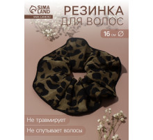 Резинка для волос QF «Орбита гранд», лео принт, 16 см