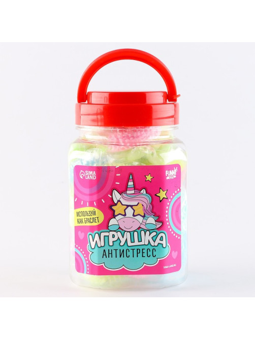 Игрушка-антистресс «Единорог», 20 шт. в 1 банке