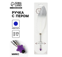 Ручка с пером МИКС, чёрная паста, длина 25 см