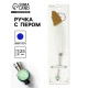 Ручка с пером, синяя паста, длина 25 см