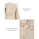 Рубашка для девочки KAFTAN, бежевая, размер 30 (98-104 см)