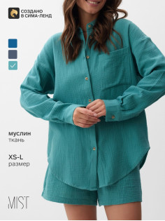 Рубашка женская оверсайз MIST Muslin, размер 42 (S), бирюзовая