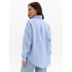 Рубашка женская MINAKU oversize в полоску, белая, голубая, размер 48