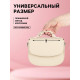 Ручка для сумки, пришивная, 18×3.5 см, молочная