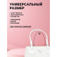 Ручка для сумки, шнуры, 60×1.8 см, с пришивными петлями 5.8 см, цвет белый, серебряный