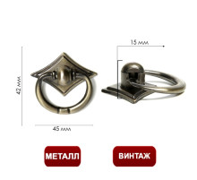 Ручка кнопка ТУНДРА РК028АВ, цвет бронза, 8 шт.
