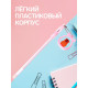 Ручка-прикол Calligrata «Капибара», разные стержня, гелевая, МИКС