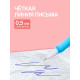 Ручка-прикол Calligrata «Зайка», синий стержень, гелевая, МИКС