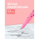 Ручка-прикол Calligrata «Котик», чёрный стержень, гелевая, МИКС