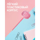 Ручка - прикол шариковая Calligrata «Барби», пушистый шар розовый