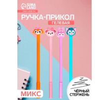 Ручка-прикол Calligrata «Зверюшки», чёрный стержень, гелевая, МИКС