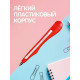Ручка-прикол Calligrata «Нож канцелярский», синий стержень, шариковая, МИКС