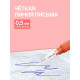 Ручка-прикол Calligrata «Мишка», синий стержень, гелевая, МИКС