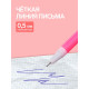 Ручка-прикол Calligrata «Зверушки», синий стержень, гелевая, МИКС
