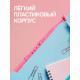 Ручка-прикол Calligrata «Котик», чёрный стержень, гелевая, МИКС