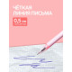 Ручка-прикол Calligrata «Капибара», разные стержня, гелевая, МИКС