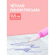 Ручка-прикол Calligrata «Дино», синий стержень, гелевая, МИКС