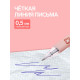 Ручка-прикол Calligrata «Капибара», синий стержень, гелевая, МИКС