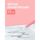 Ручка-прикол Calligrata «Милашка», чёрный стержень, гелевая, МИКС
