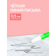 Ручка-прикол Calligrata «Авокадо», чёрный стержень, гелевая, МИКС