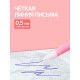 Ручка-прикол Calligrata «Котенок», синий стержень, гелевая, МИКС