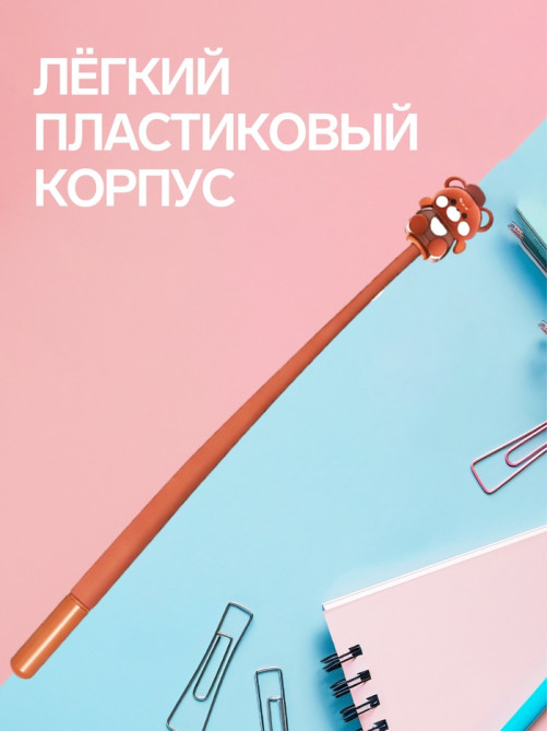 Ручка-прикол Calligrata «Мишка», синий стержень, гелевая, МИКС