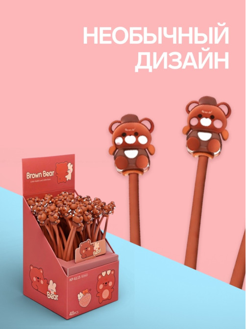 Ручка-прикол Calligrata «Мишка», синий стержень, гелевая, МИКС