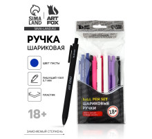 Ручка пластик автоматическая 0.7 мм «АХАХАХА», синяя паста, МИКС