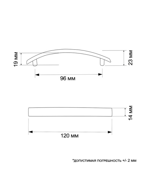 Ручка-скоба LIGHT РС001, м/о 96 мм, цвет хром, 4 шт.
