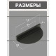 Ручка-скоба CAPPIO H002BL полукруглая, алюминий, L=78 мм, м/о 65 мм, чёрная