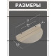Ручка-скоба CAPPIO H003SS полукруглая, алюминий, L=110 мм, м/о 64 мм, цвет сатиновый никель