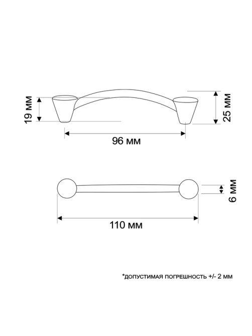Ручка-скоба мебельная PC174BL, м/о 96 мм, цвет чёрный, 4 шт.