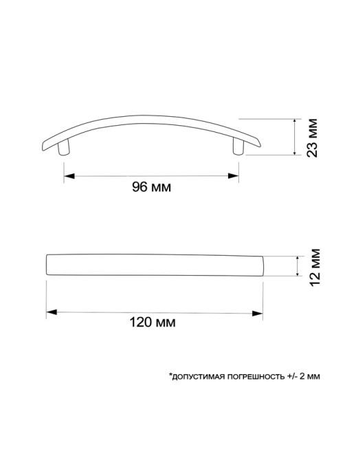 Ручка-скоба мебельная ТУНДРА STANDART РС001, м/о 96 мм, цвет черный, 4 шт.