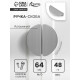 Ручка-скоба CAPPIO H002SS полукруглая, алюминий, L=78 мм, м/о 64 мм, цвет сатиновый никель