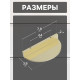 Ручка-скоба CAPPIO H002GP полукруглая, алюминий, L=78 мм, м/о 64 мм, цвет золото