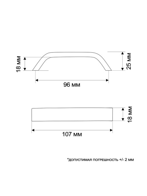 Ручка-скоба мебельная ТУНДРА РС109, м/о 96 мм, черная, 4 шт.