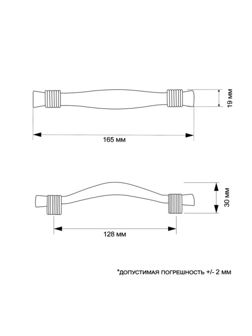 Ручка-скоба CAPPIO RSC018, цинк, м/о 128 мм, цвет золото, 4 шт.