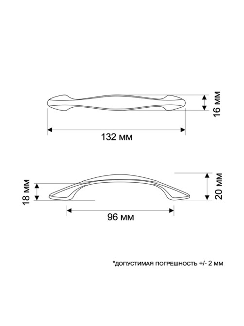 Ручка-скоба ТУНДРА PC179, 96 мм, чёрная, 4 шт.