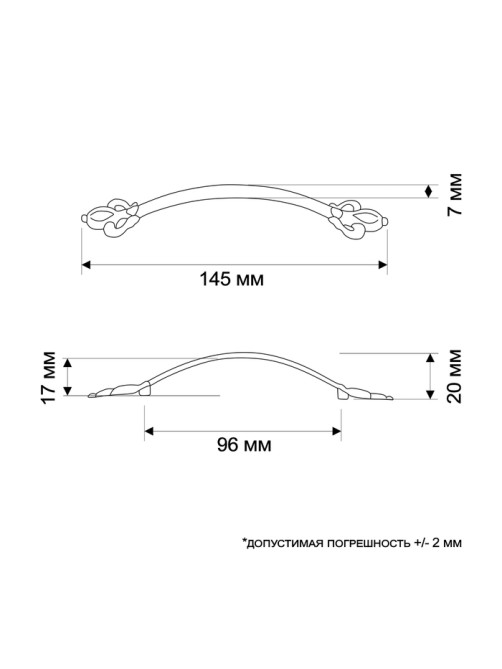 Ручка-скоба мебельная РС147AC, м/о 96 мм, цвет медь, 4 шт.