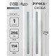 Ручка-скоба CAPPIO RS140, м/о 256 мм, графит