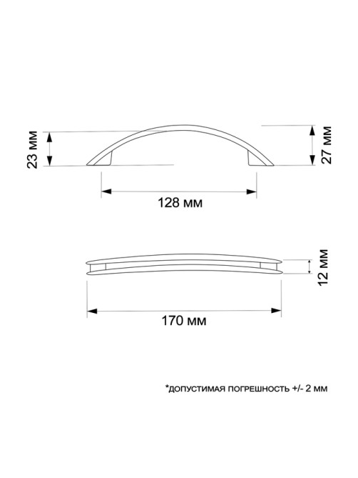 Ручка-скоба CAPPIO РС140CP, м/о 128 мм, цвет хром, 4 шт.