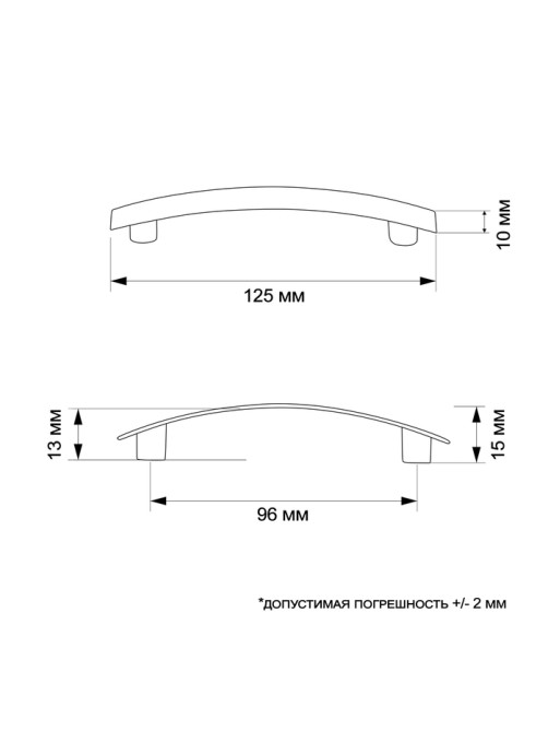 Ручка-скоба ТУНДРА LIGHT РС001AL, м/о 96 мм, цвет хром, 4 шт.