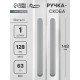 Ручка-скоба CAPPIO RS140, м/о 128 мм, графит