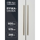 Ручка-скоба CAPPIO RS140, м/о 576 мм, цвет сатиновое золото