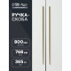 Ручка-скоба CAPPIO RS141, м/о 768 мм, цвет сатиновое золото