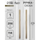 Ручка-скоба CAPPIO RS140, м/о 256 мм, цвет сатиновое золото